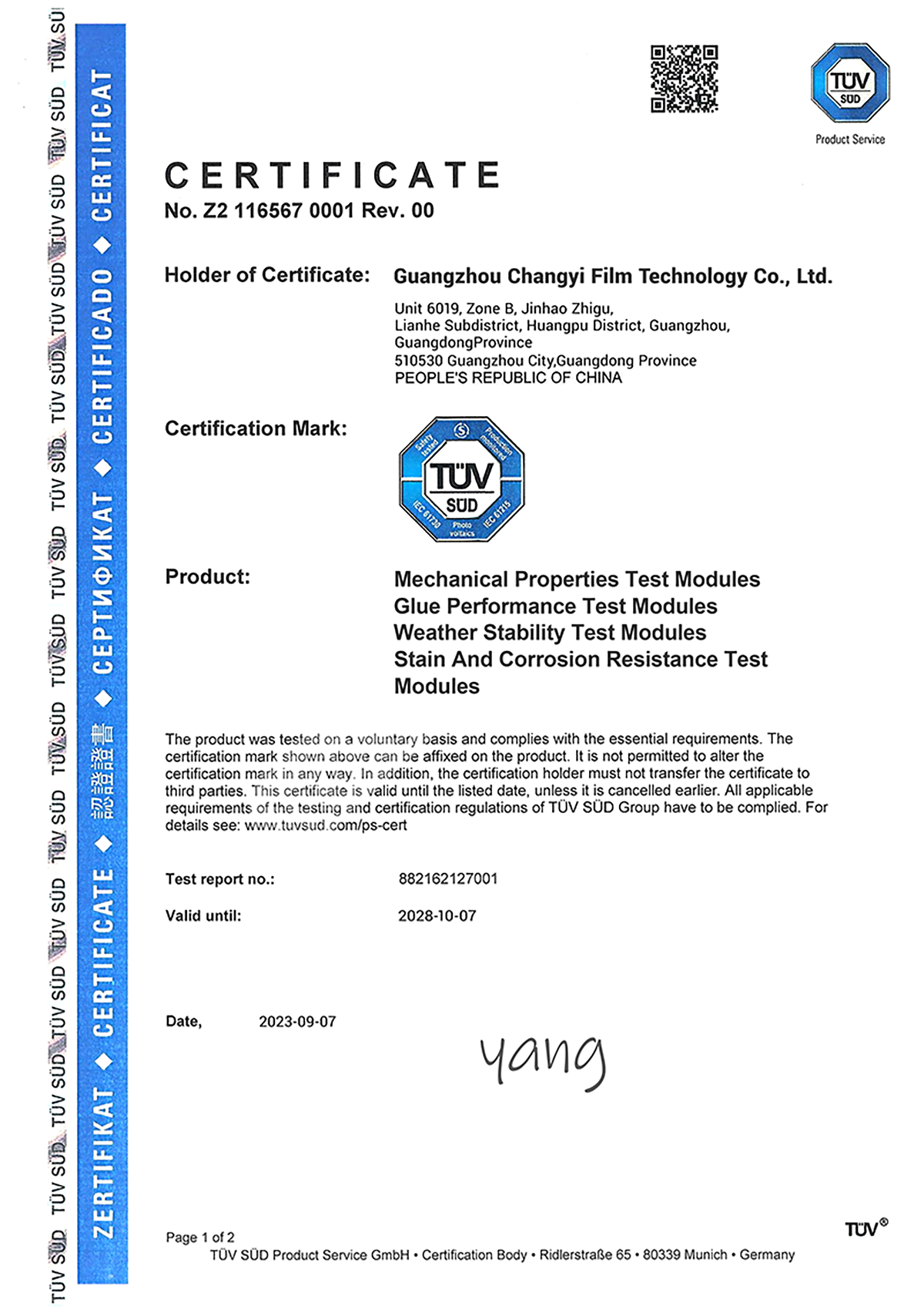 Verified Product Quality