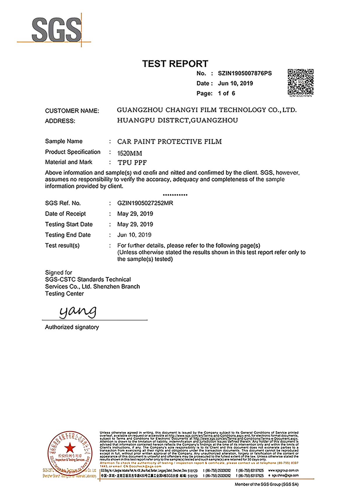 Professional Manufacturing System
