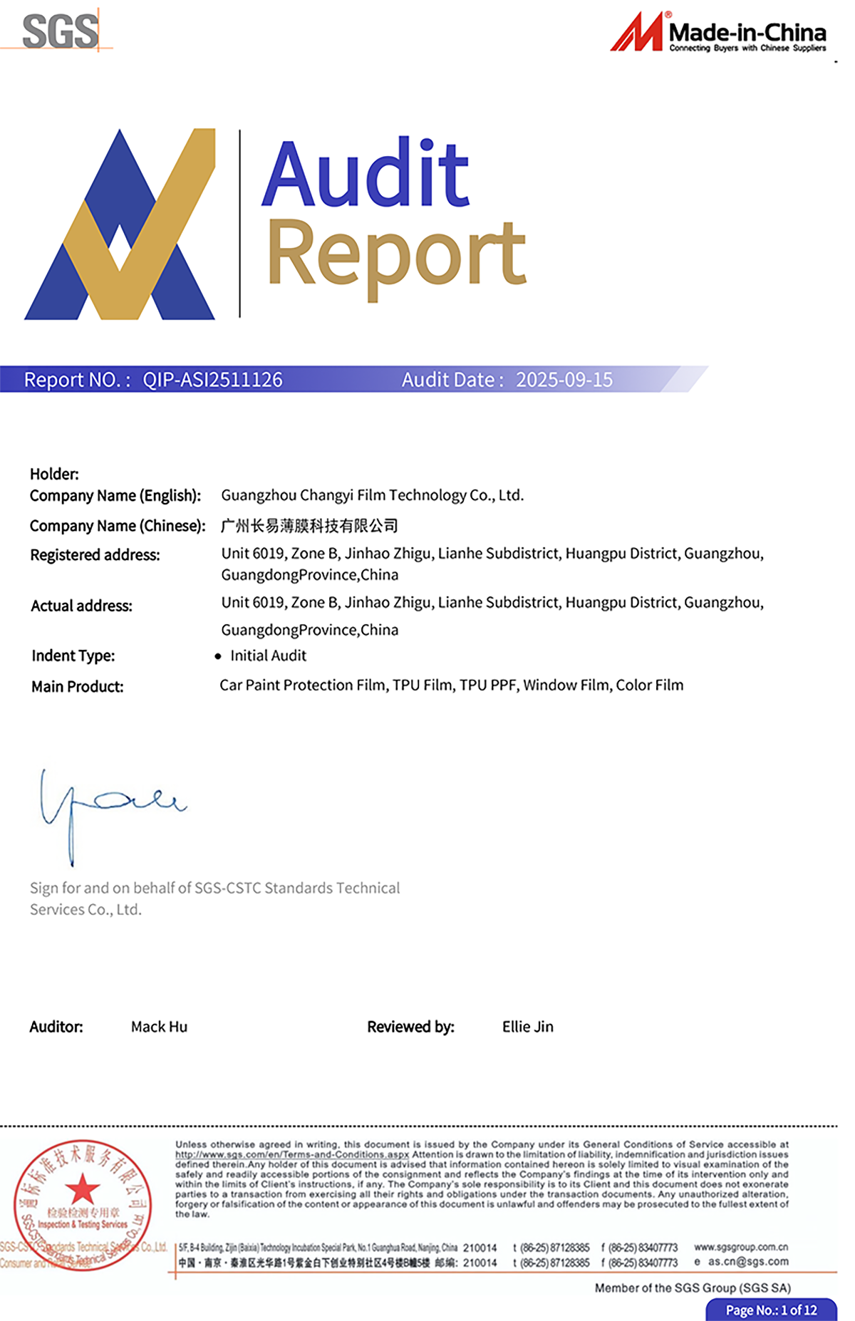 Global Market Standards