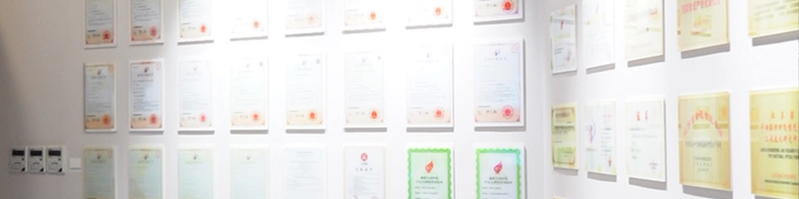 VORLUX factory quality management and certification display area